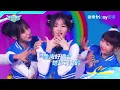 富邦經典「32撞」！震撼SJ銀赫_《宇宙啦啦隊》第4集_friDay影音台綜線上看