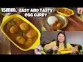 Download Lagu Egg Aloo curry ekebare hohoje enekoi bonabo 15min t😋Easy Egg curry for beginners
