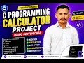 Calculator Program in C Language Switch Case Tutorial for Beginners