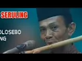 Download Lagu Instrumen Sedih Islami Seruling Mbah Yadek 😭 Mbah Yadek Sulingan 👍 Bikin Terenyuh 😣