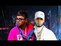 Anuel AA - La Llevo Al Cielo (Version Solo) | Audio