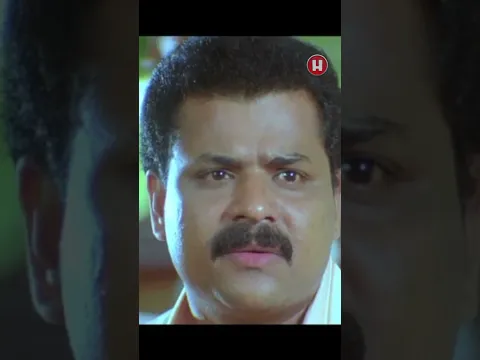 बिल दिए बिना भाग नहीं पाओगे तुम दोनों