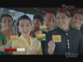 Iklan Mixagrip - Keberagaman Budaya Indonesia [with Laudya Chintya Bella] [30 Detik]