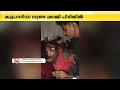 Download Lagu കൊച്ചിയിലെ കുപ്രസിദ്ധ ഗുണ്ട ഷാജി പിടിയിൽ ; പിടികൂടിയത് കാപ്പ ലംഘനത്തിന് | Shaji