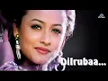 Sunta Hai Mera Khuda - Udit Narayan, Kavita Krishnamurthy & Swarnalatha