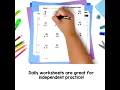 Teaching 4th Grade Multiplication and Division Worksheets Activities Lessons Centers