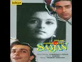 Bahut Pyar Karte Hai (Female Version) - Anuradha Paudwal