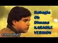 Download Lagu Adam Ahmad - Bahagia Oh Di Mana  KARAOKE VERSION