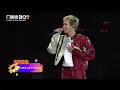 派偉俊－隔著螢幕想念你【第 20 屆 KKBOX 音樂風雲榜】｜KKBOX 20250419