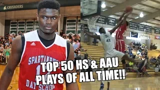 top 50 high school u0026 aau plays of all time 