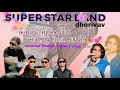 Download Lagu ભાઈ દેશી મ્યુઝિક વગાડ મારે જાવું ટીમલી નાચવાને 💞🎵SUPER STAR BAND DHORIVAV nonstop khatali TIMALI😘❣️🥰