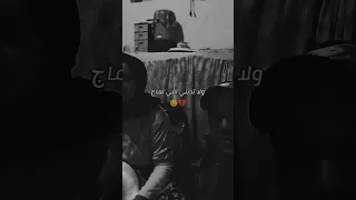 يا مي ركبت البابور Song Love Music الوالدة الميمة اغاني حزينة حزينة Sadsong الشعبي Ray 