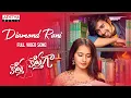 Download Lagu Diamond Rani Full Video Song | Kotha Kothaga | Ajay, Virthi Vaghani | Shekar Chandra | Hanumaan V