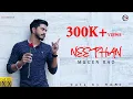 Download Lagu Mugen Rao - Neethan Neethan Nee Thandi Enakulle | Video Song | BIG BOSS S3 | Mash Kreation