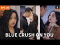 Lagu Blue Crush On You| GET ShortMax APP to watch the FULL EPISODE
