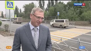Реконструкция дороги по ул. Дмитриева практически завершена