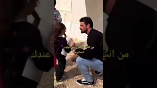 ميشيل موروني اكسبلور لايك تصميم فيديوهات 