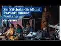 Download Lagu Sri Vitthala Giridhari Parabrahmane Namaha - Katyayini (opening of Just Love Festival 2025)