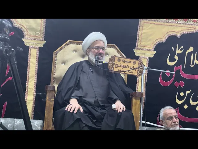 ⁣مكاتبة : 