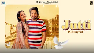 Jutti - New Haryanvi Song | Renuka Panwar| Surinder Romio | Atlantis Digital | @SaddaPunjabHits