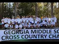 JRCXC Georgia State Championship 2022
