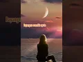 Download Lagu Hampa-Ari Lasso|cover by Michela Thea #shorts #hampaarilasso #music