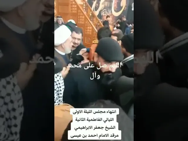 ⁣#الشيخ_جعفر_الابراهيمي إضغط متابعة محبي الشيخ جعفر الإبراهيمي #حيدر_البياتي #باسم_الكربلائي