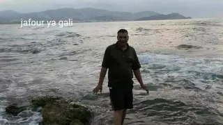 jafour el gali