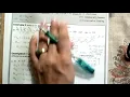 8 2 Arithmetic Sequences