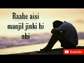 Download Lagu Raahe Aisi Manjil Jinki Hi Nhi | Patiala House