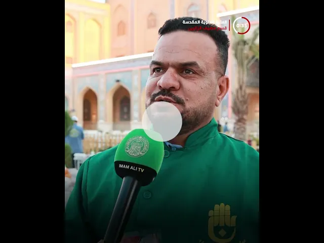 ⁣في آخر ليالي القدر المباركة مضيف الزائرين يقيم مأدبة إفطار لأربعة ألاف زائر