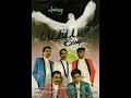 Download Lagu Haleluya Singers - Ombak dan Arus