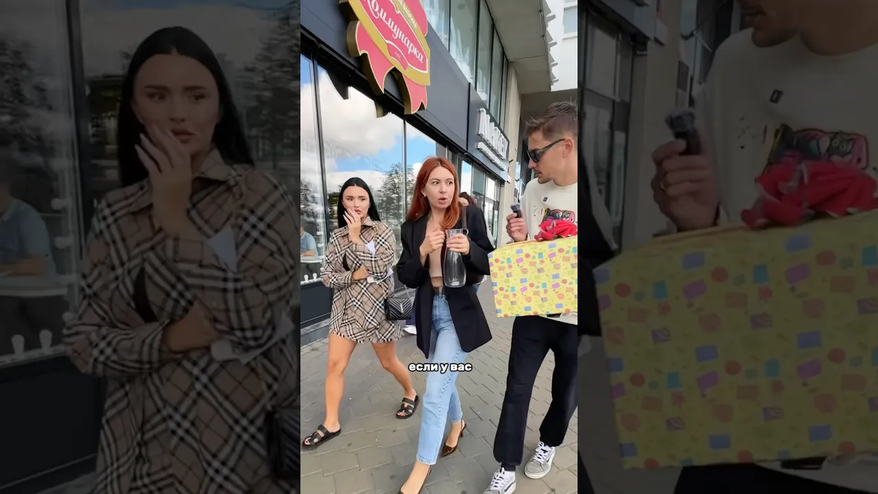 А какой пупок у вас?😂