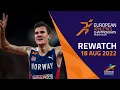 Athletics  | DAY 8 | Full Replay | European Championships Munich 2022