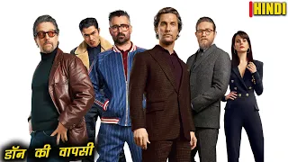 the gentlemen explained in hindi action movie explained in hindi