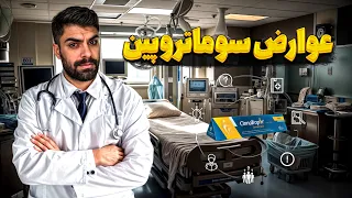                                     دندنها