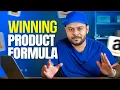 Lagu How to launch a profitable Amazon FBA product ? ( D2C Business Formula )