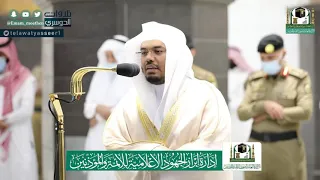 ت بارك الذي ج عل في السماء ب روجا مغرب الاحد ٢٨ ١١ ١٤٤١هـ للشيخ د ياسر الدوسري 