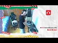 Kid Kimi DJ Live Set | EXIT Home Stream