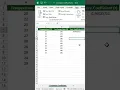 Calculate Correlation Coefficient in Excel