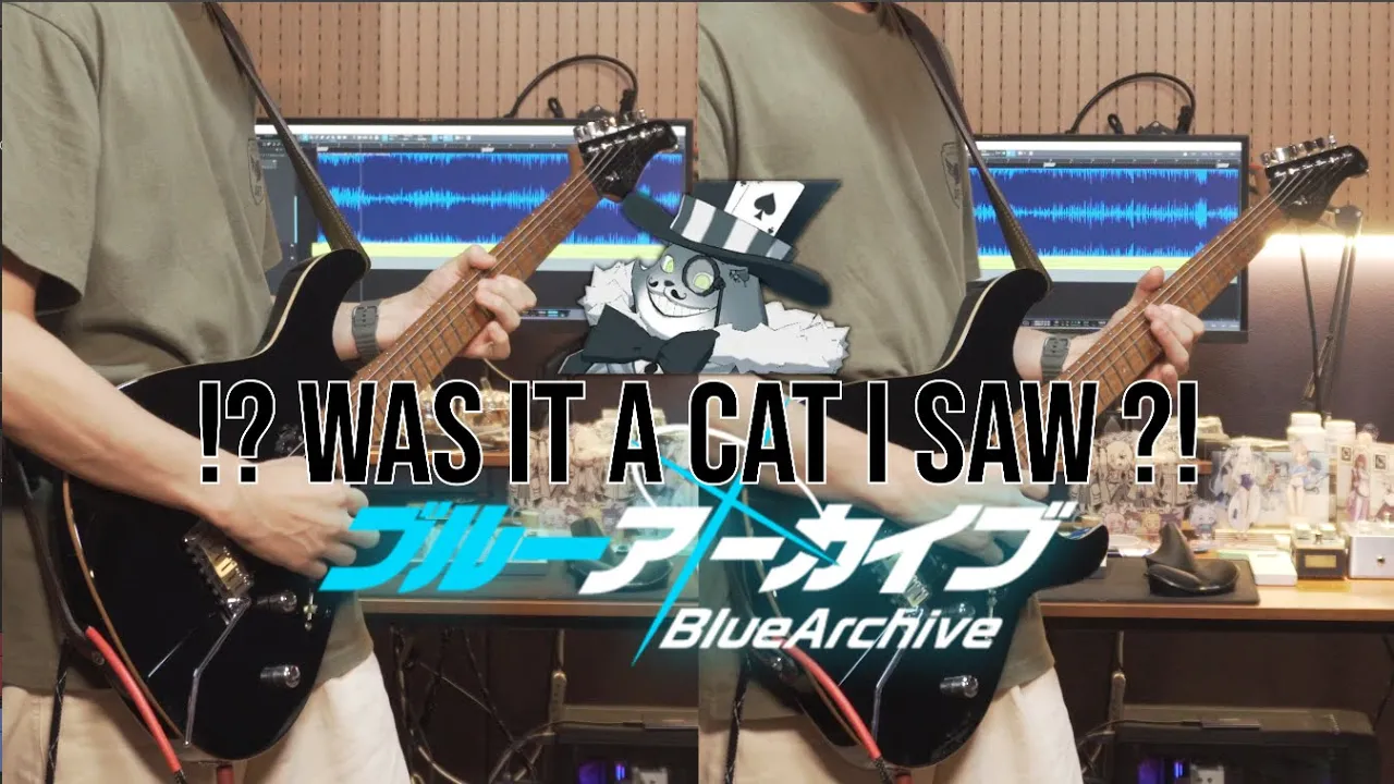 [블루 아카이브 OST 143] !⸮ WAS IT A CAT I SAW ?! [기타 커버]ㅣCort G300 Pro Demo