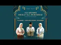 Download Lagu Allahumma Sholli 'Ala Muhammad
