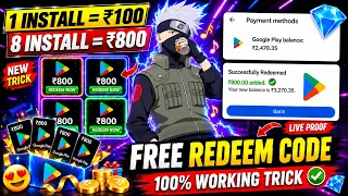 FREE REDEEM CODES INSTANT😋| 800 REDEEM CODE FREE | HOW TO GET GOOGLE PLAY STORE REDEEM CODES FREE😎
