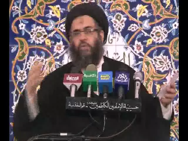 ج 5 - شرح دعاء مکارم الأخلاق -  16 - الصحيفة السجادية - سيد عادل العلوي
