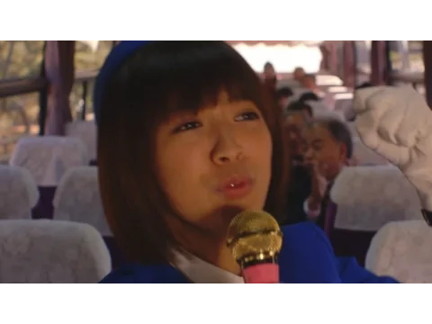 映画『恋とオンチの方程式』予告編