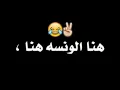 تصميم شاشه سوداء هنا الحب هنا  بدون حقوق