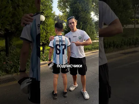 Я БЫЛ В ШОКЕ ОТ ФУТБОЛА В ЭТОЙ СТРАНЕ