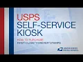 USPS Self-Service Kiosk - How to purchase First-Class Forever Stamps