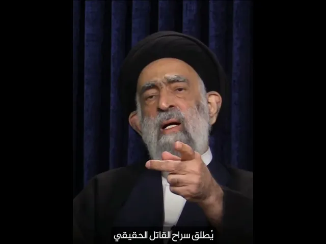 ⁣قضاء الامام الحسن بن علي عليهم السلام.. السيد هادي المدرسي