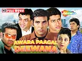 Download Lagu Awara Paagal Deewana (Full Movie) - Akshay Kumar, Sunil Shetty, Aftab, Paresh Rawal,  Johnny Lever